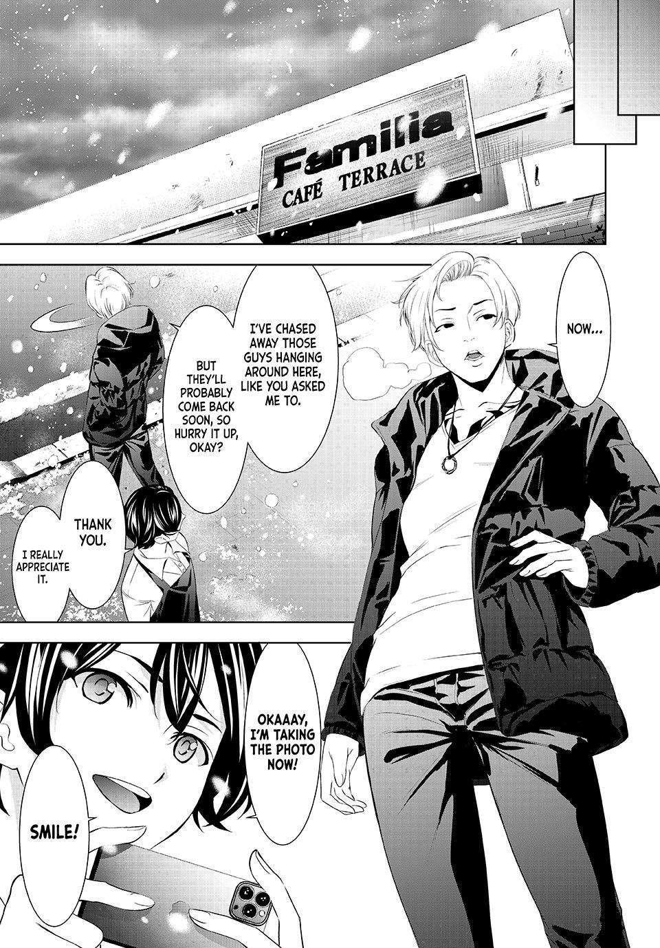 Goddess Café Terrace chapter 209 page 15