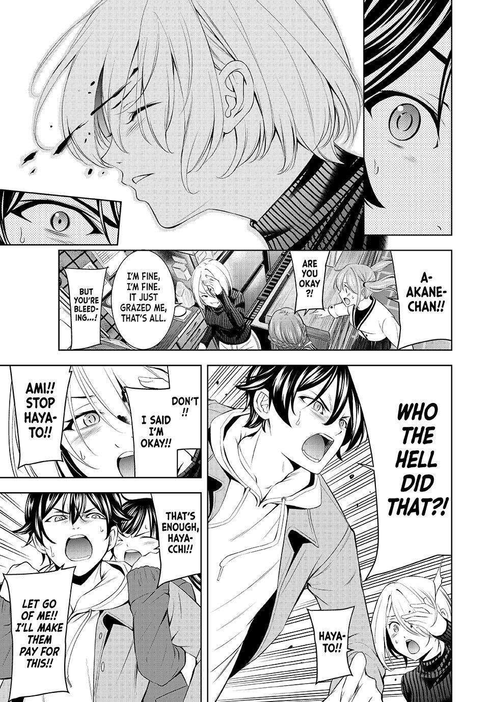 Goddess Café Terrace chapter 209 page 5