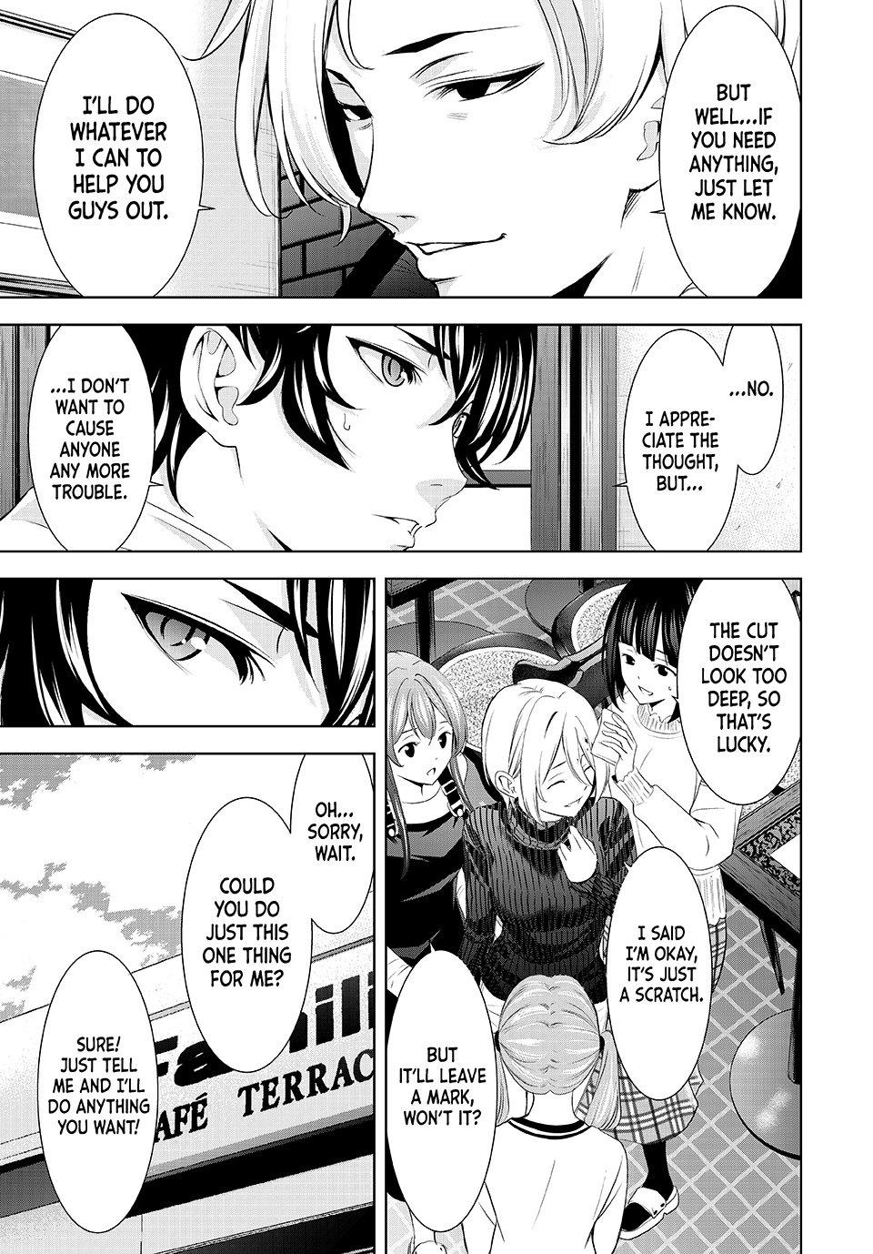 Goddess Café Terrace chapter 209 page 7