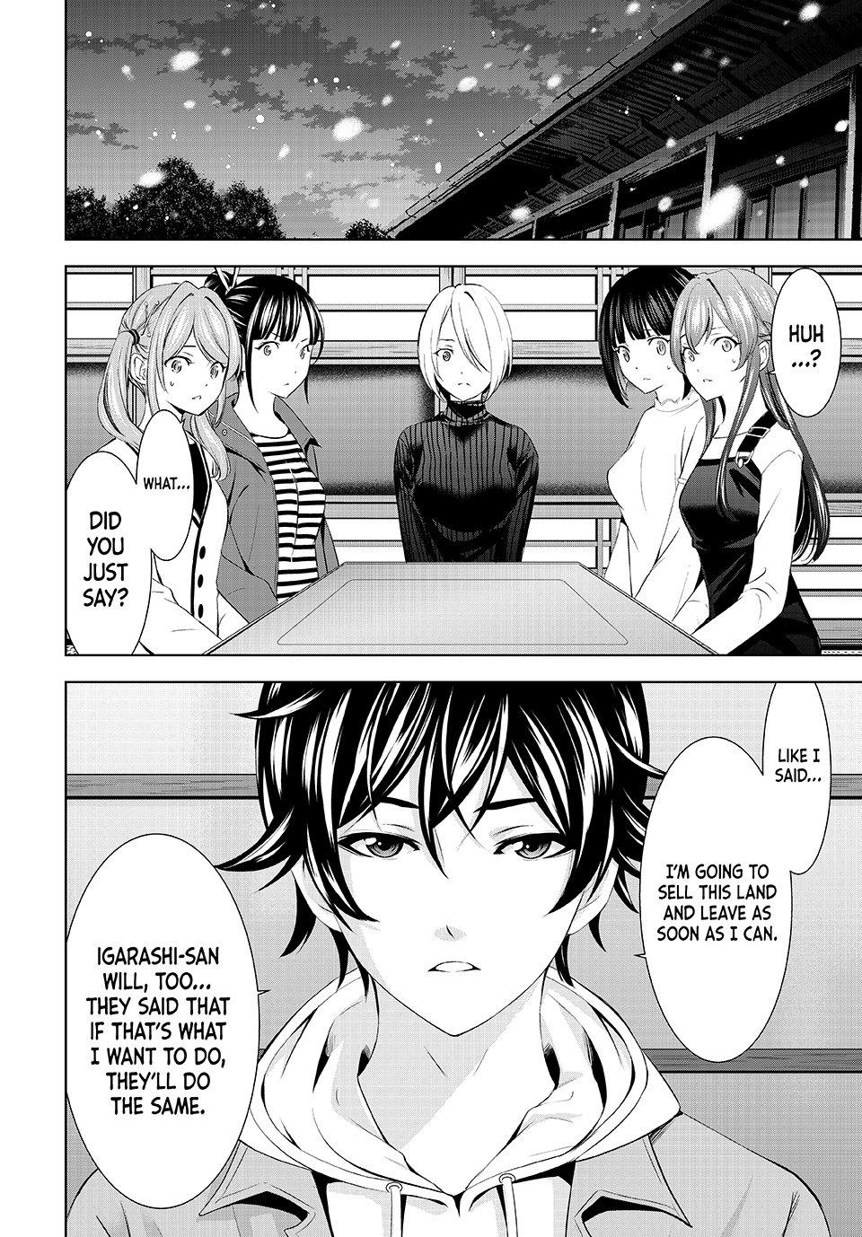 Goddess Café Terrace chapter 209 page 8