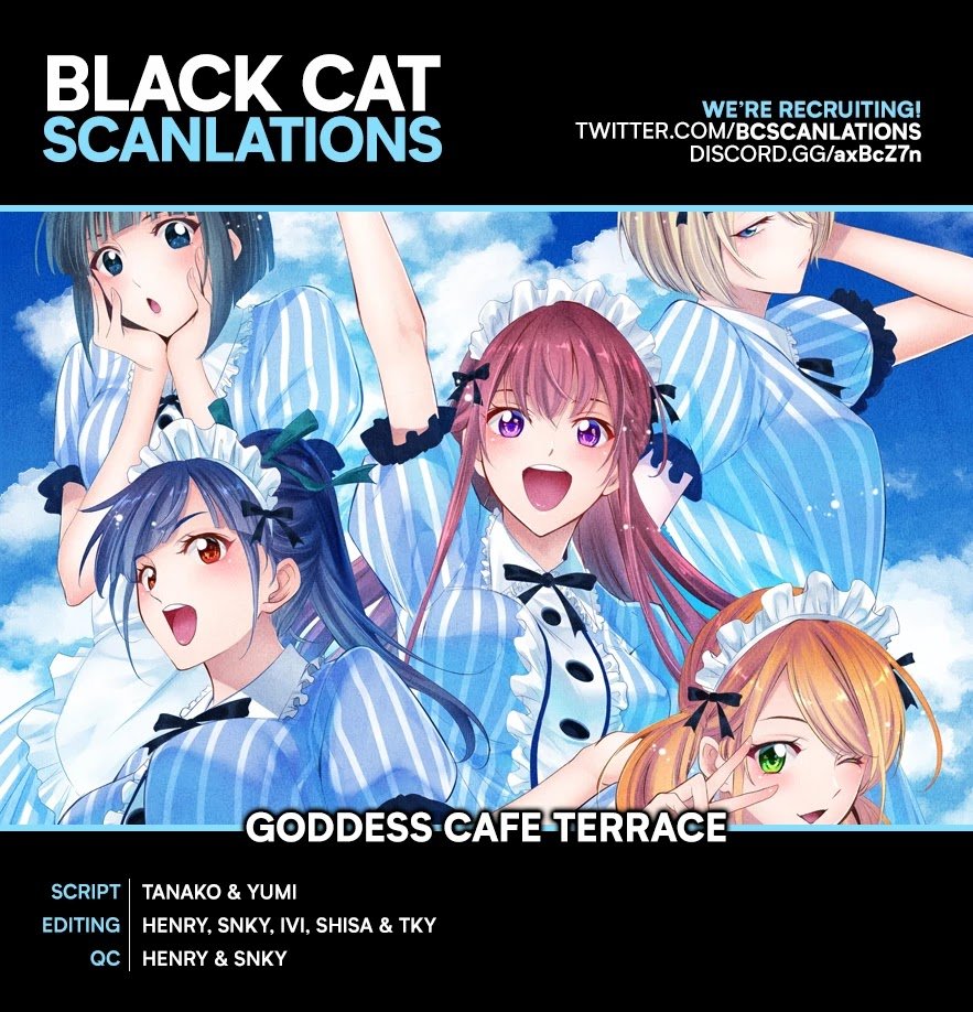 Goddess Café Terrace chapter 5 page 1