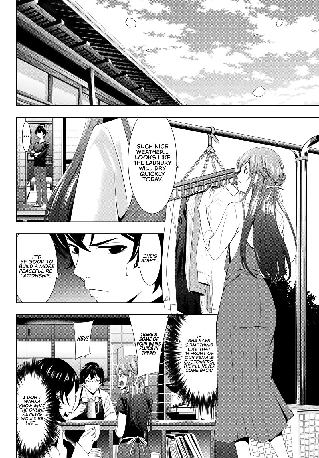 Goddess Café Terrace chapter 5 page 5