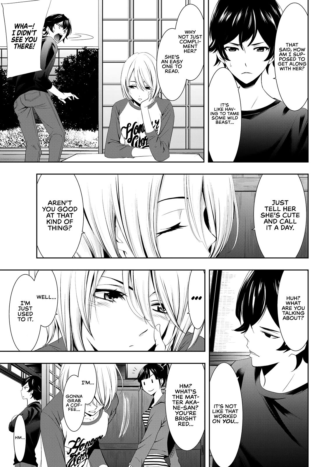 Goddess Café Terrace chapter 5 page 6