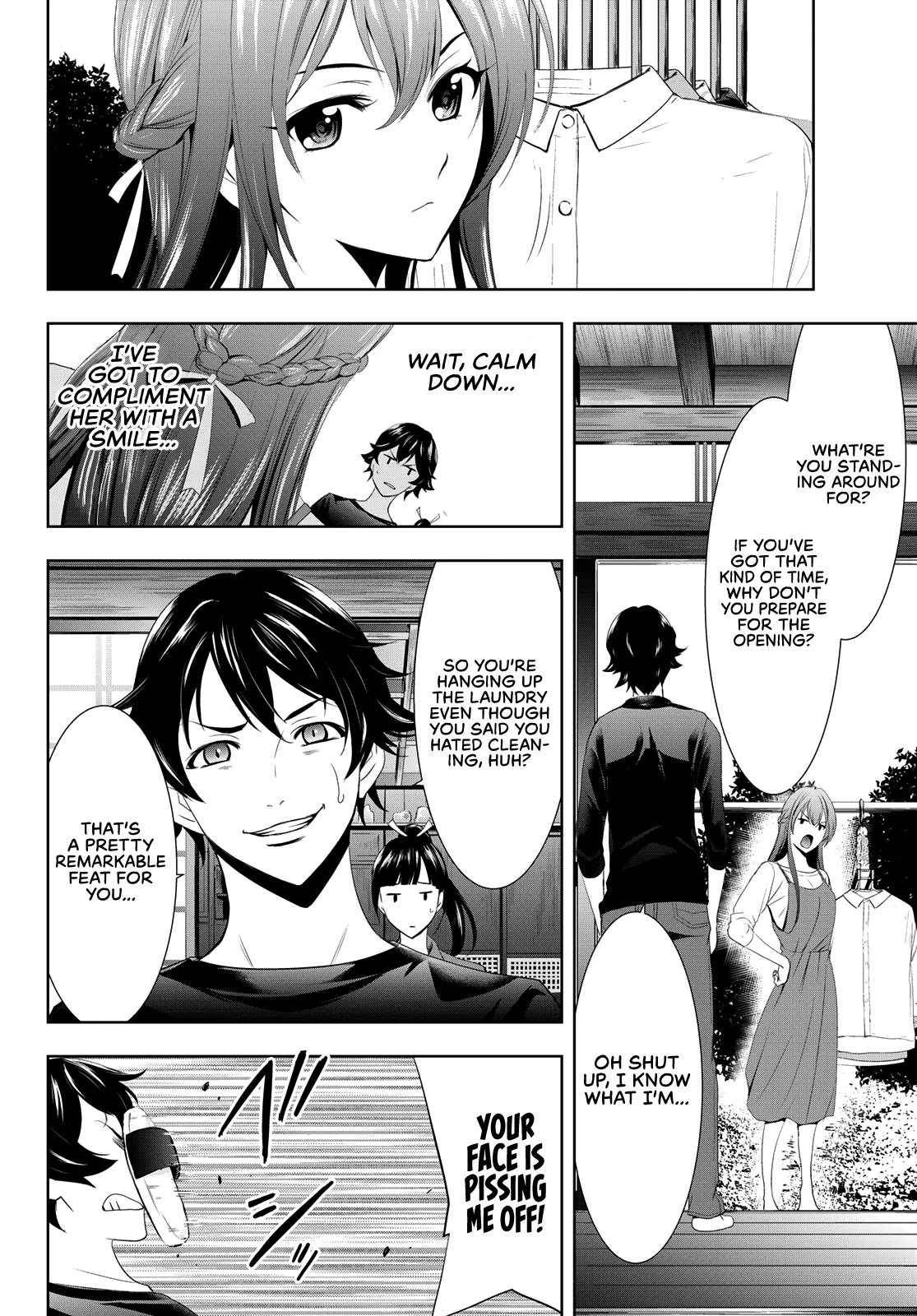 Goddess Café Terrace chapter 5 page 7