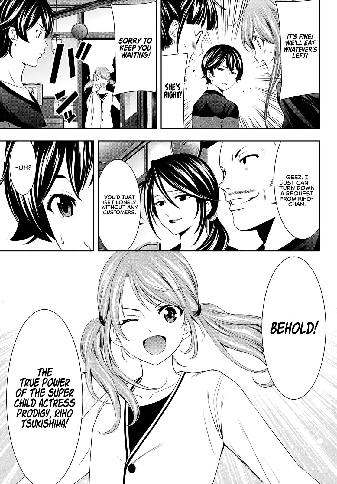 Goddess Café Terrace chapter 52 page 10