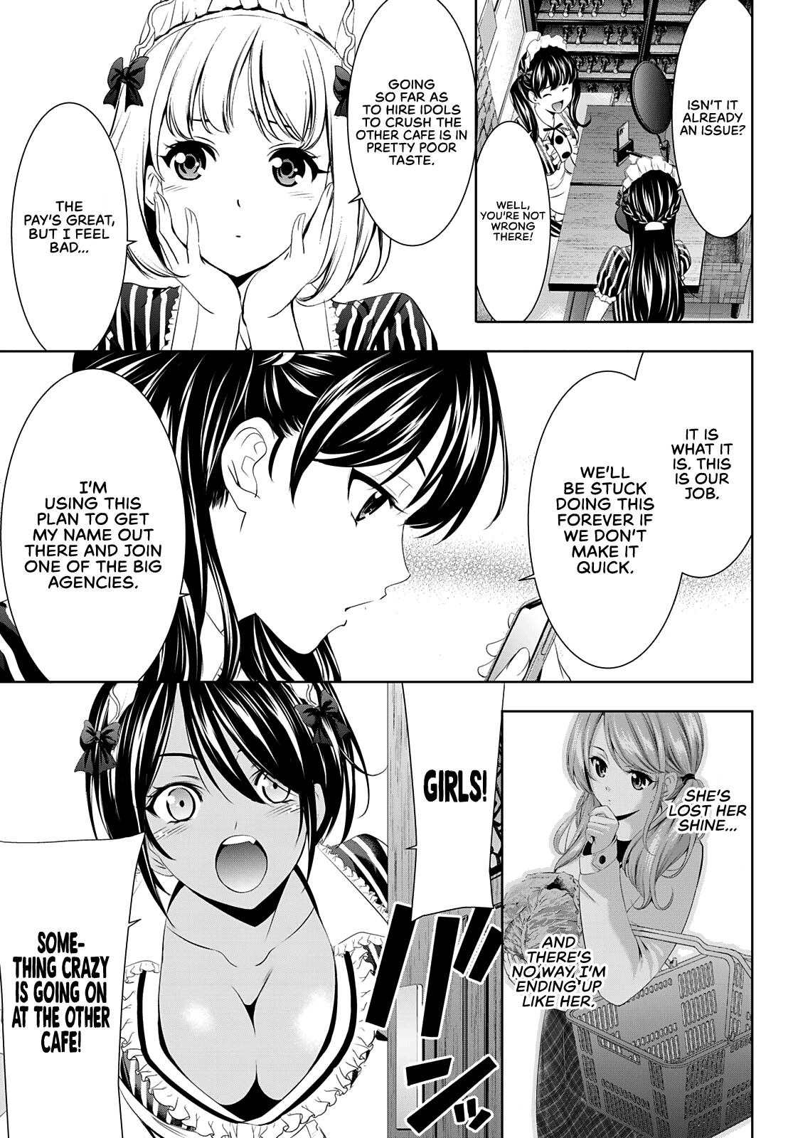 Goddess Café Terrace chapter 52 page 12