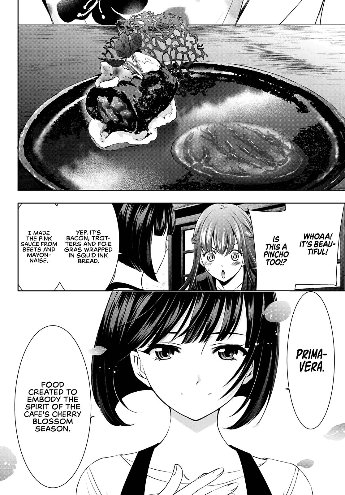 Goddess Café Terrace chapter 52 page 7