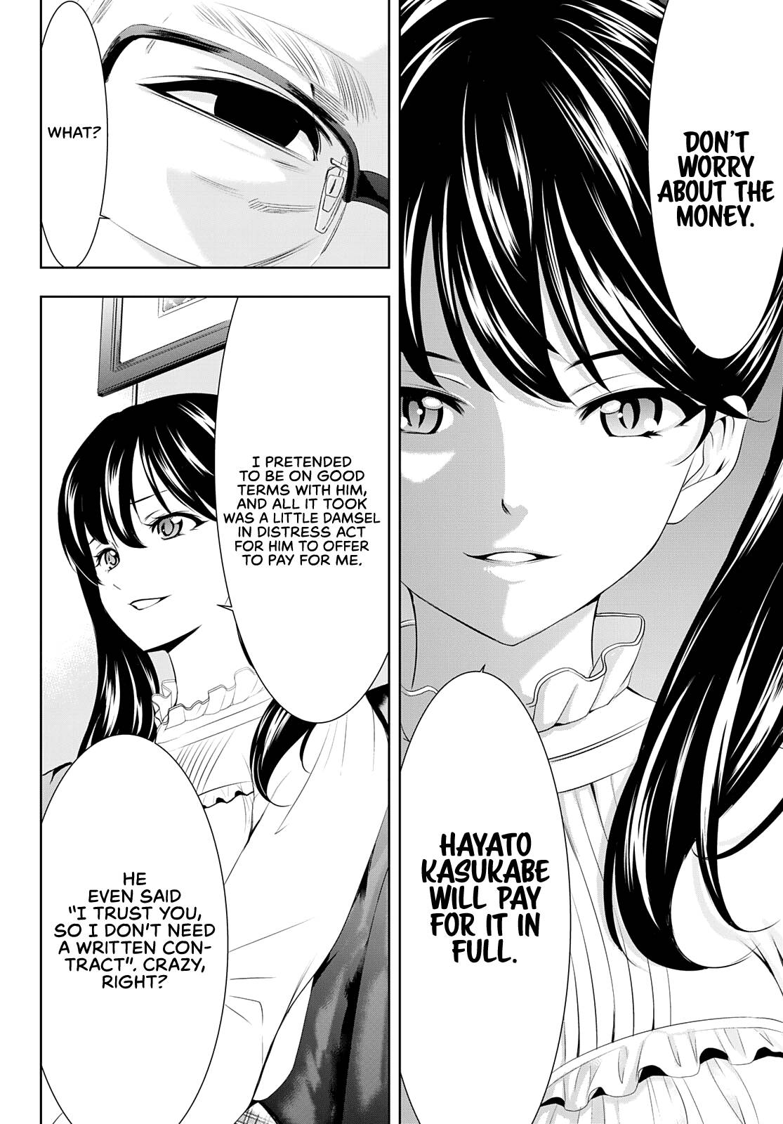 Goddess Café Terrace chapter 57 page 11