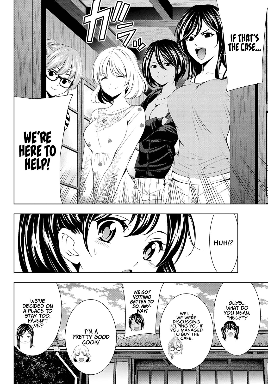 Goddess Café Terrace chapter 57 page 15