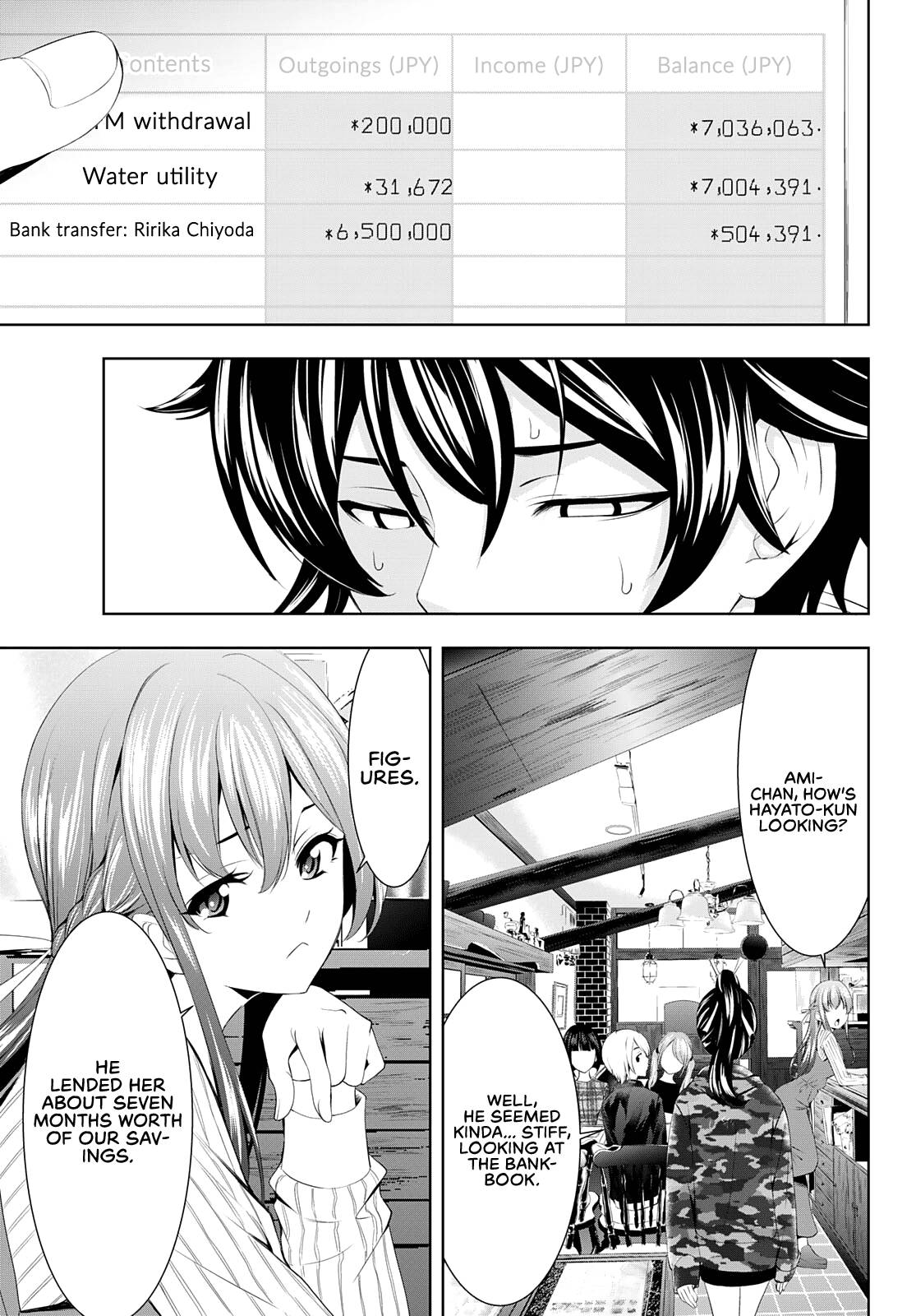 Goddess Café Terrace chapter 57 page 18