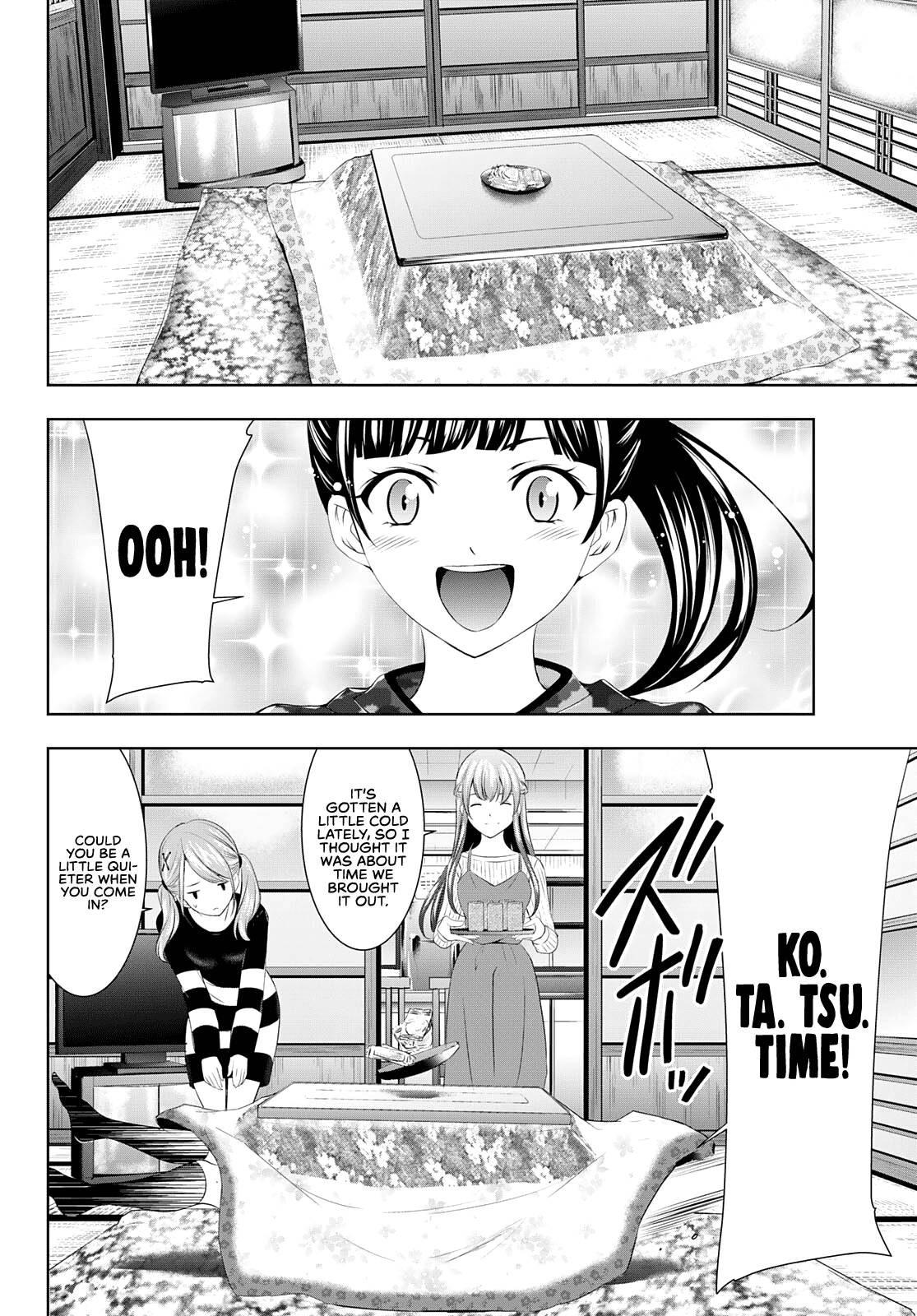 Goddess Café Terrace chapter 57 page 5