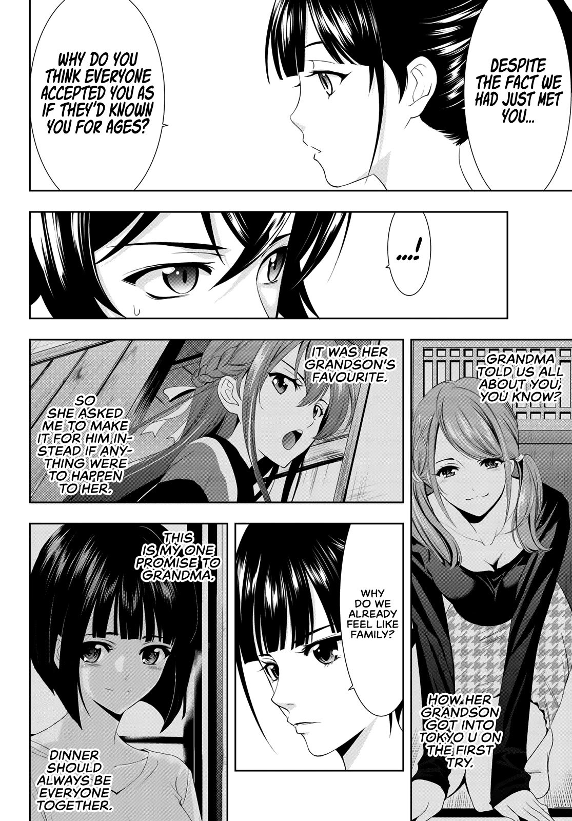 Goddess Café Terrace chapter 6 page 12