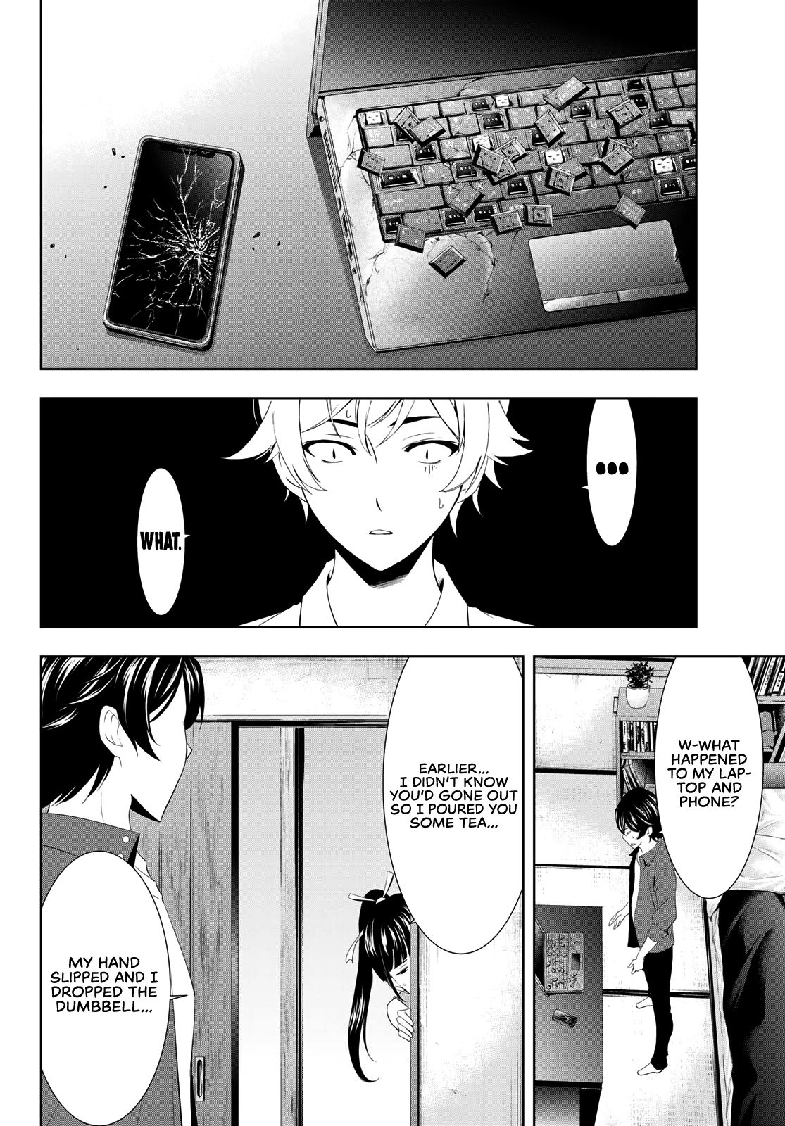 Goddess Café Terrace chapter 6 page 18