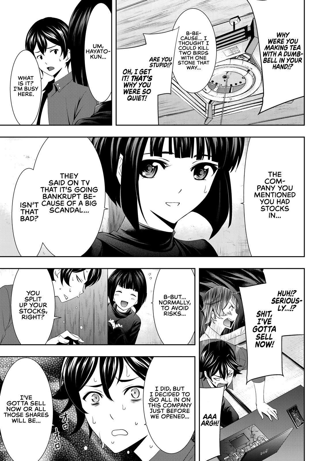 Goddess Café Terrace chapter 6 page 19