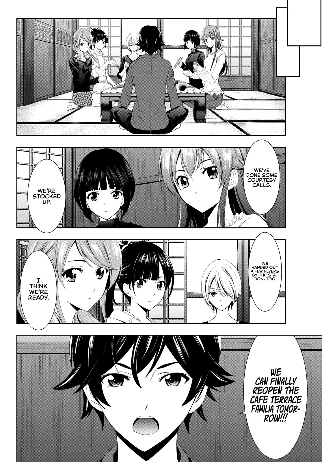 Goddess Café Terrace chapter 6 page 4