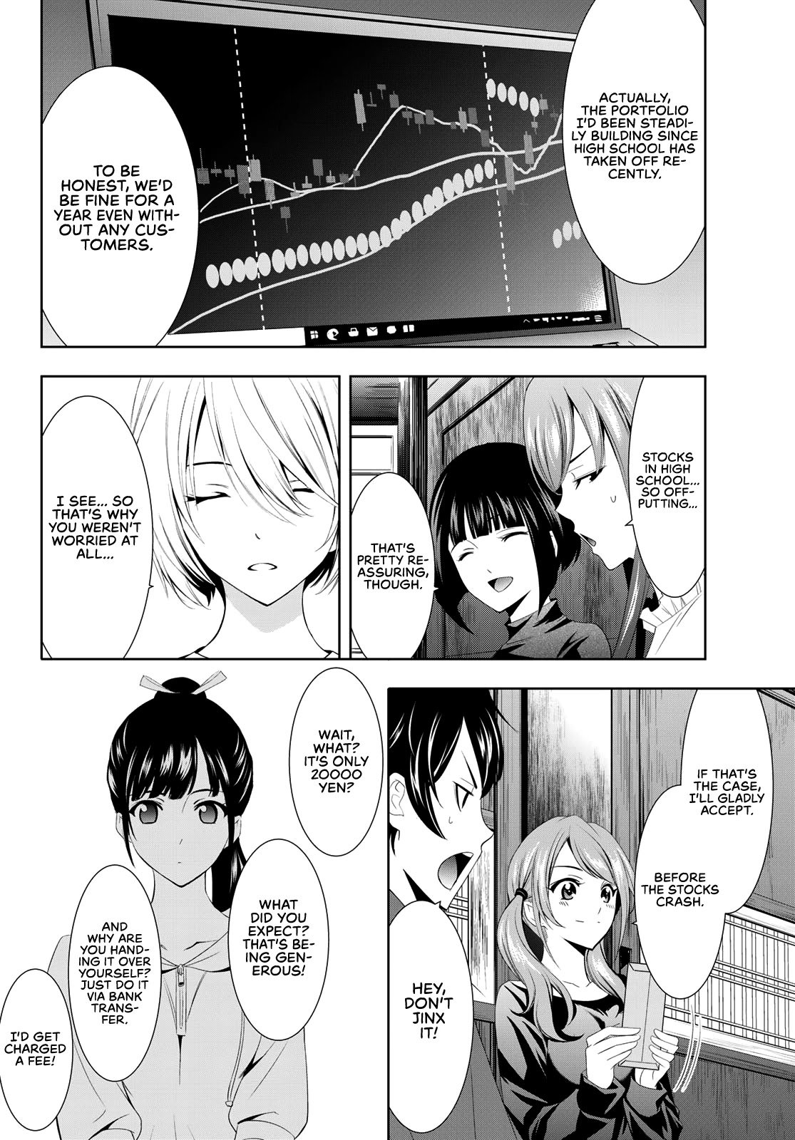 Goddess Café Terrace chapter 6 page 8