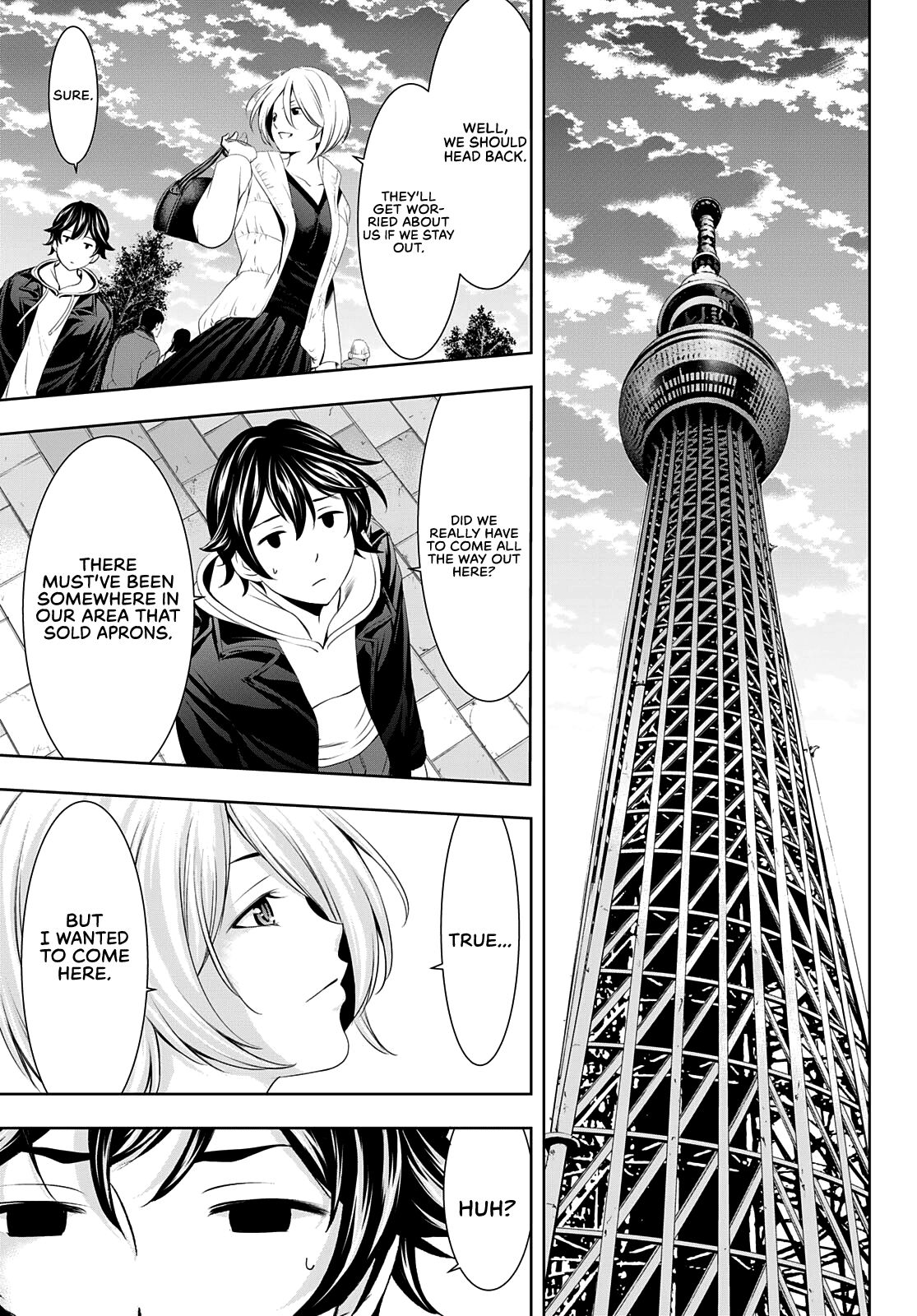 Goddess Café Terrace chapter 67 page 13