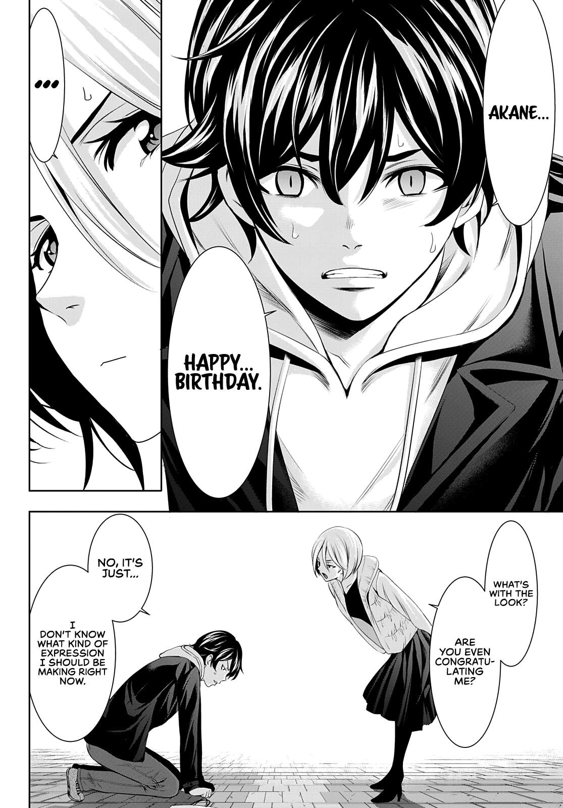 Goddess Café Terrace chapter 67 page 16