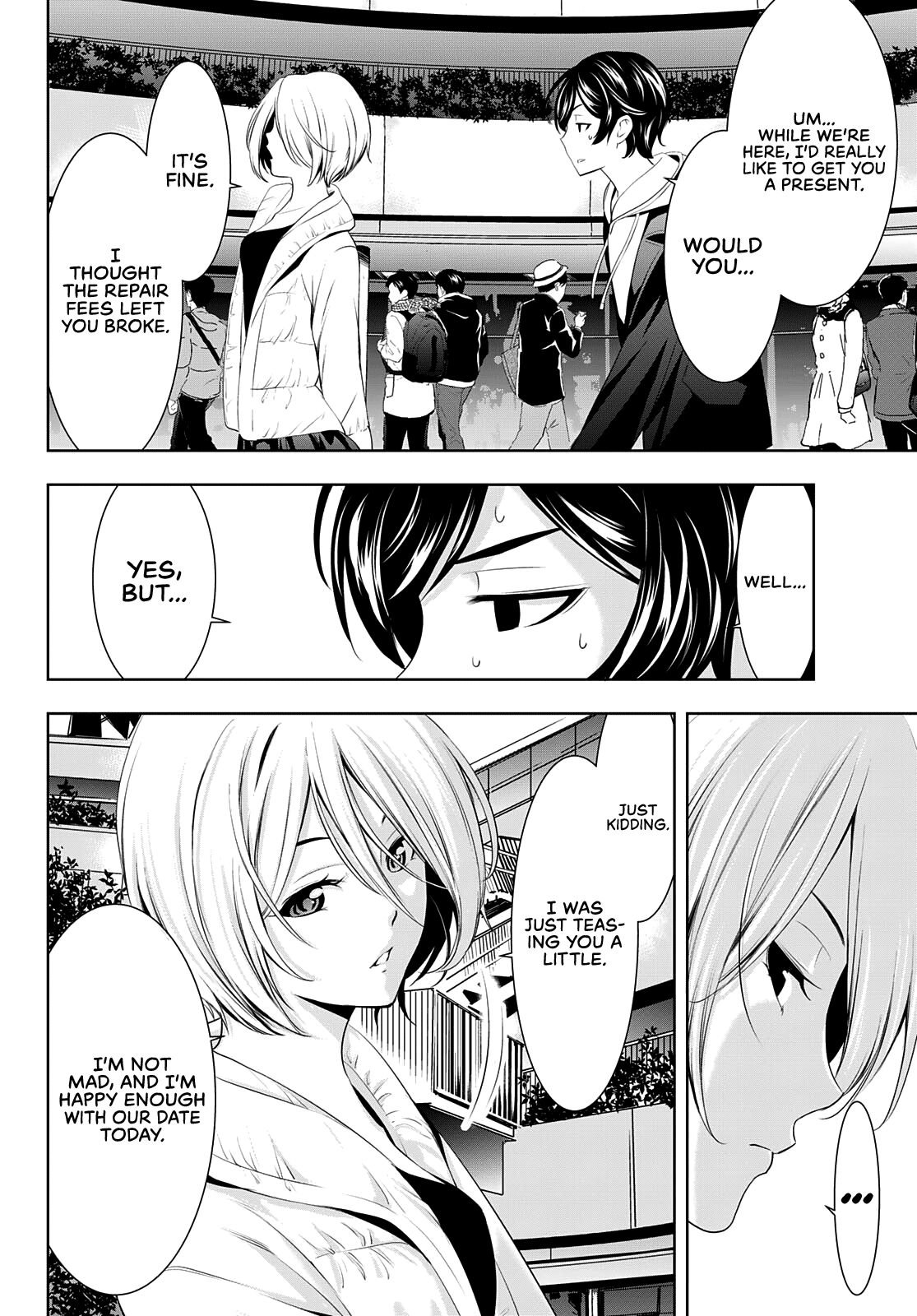 Goddess Café Terrace chapter 67 page 18