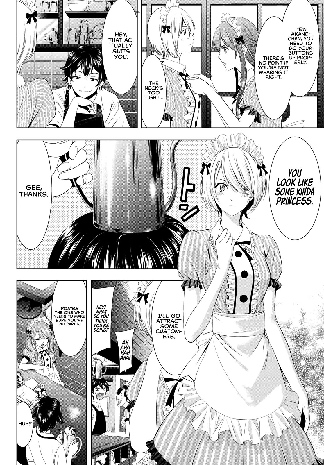 Goddess Café Terrace chapter 7 page 6