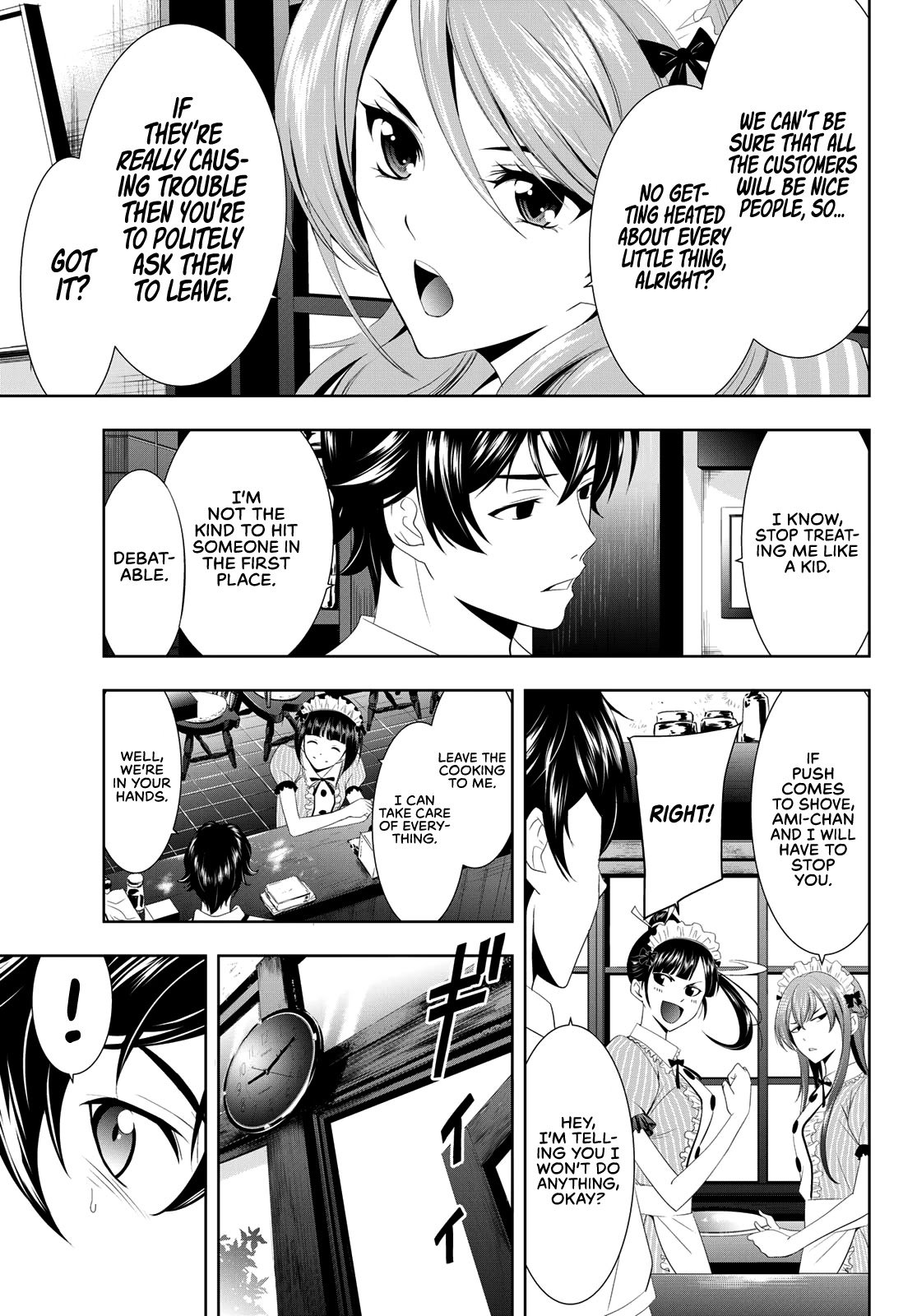 Goddess Café Terrace chapter 7 page 7