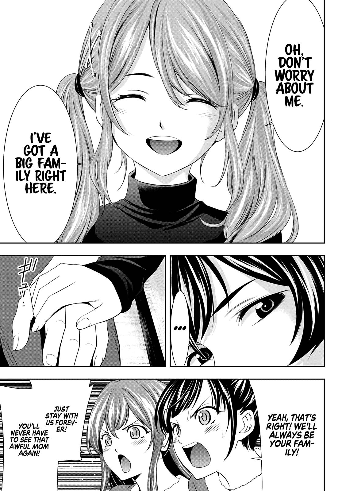 Goddess Café Terrace chapter 71 page 18