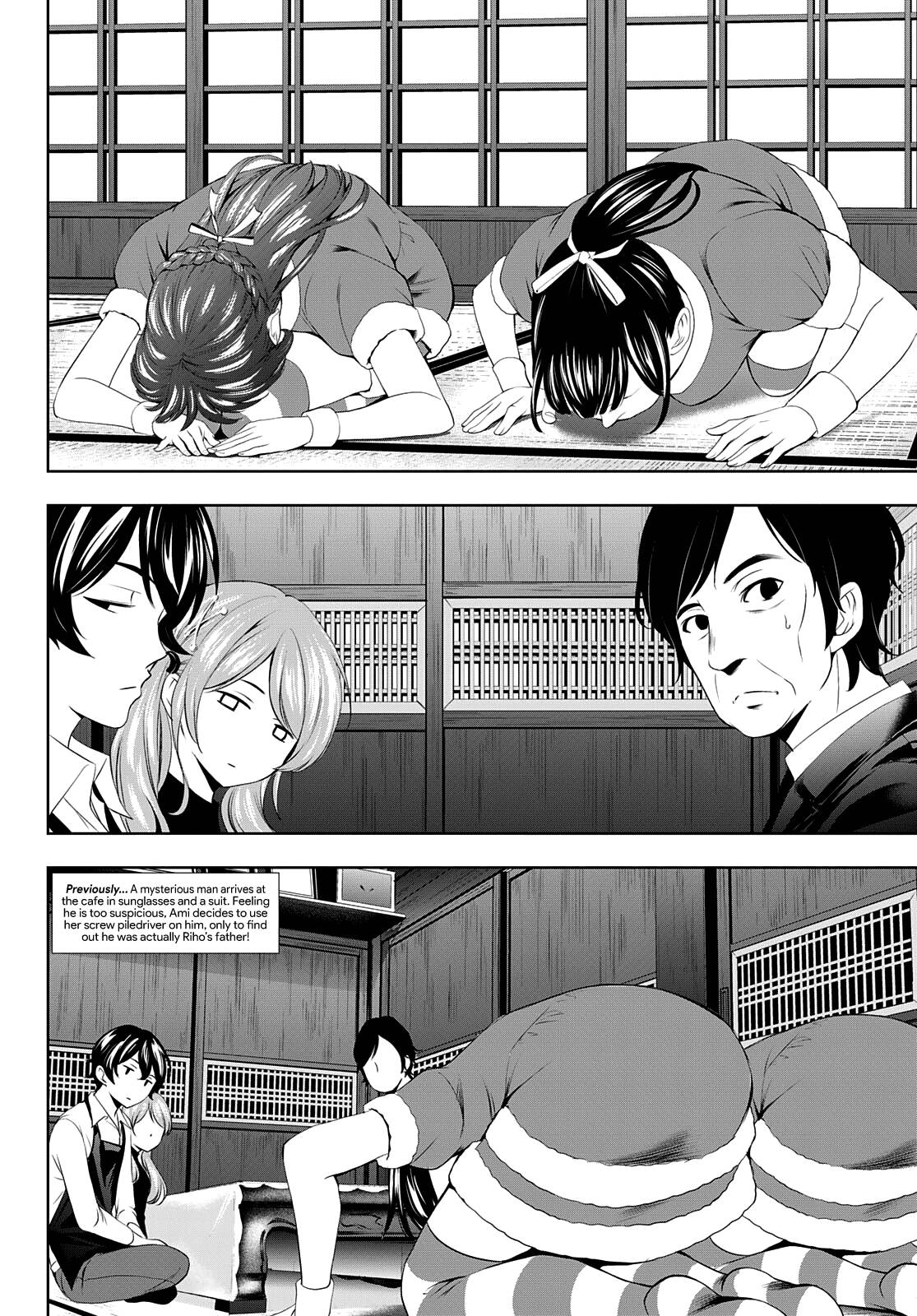 Goddess Café Terrace chapter 71 page 3