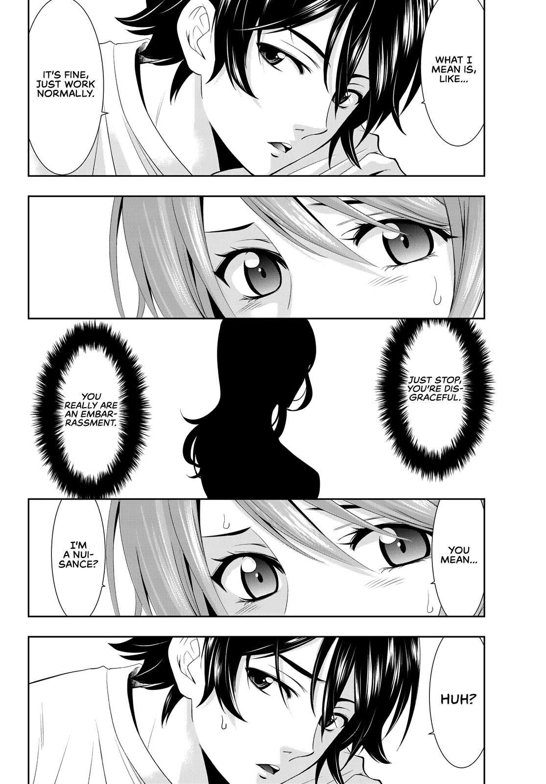 Goddess Café Terrace chapter 8 page 13