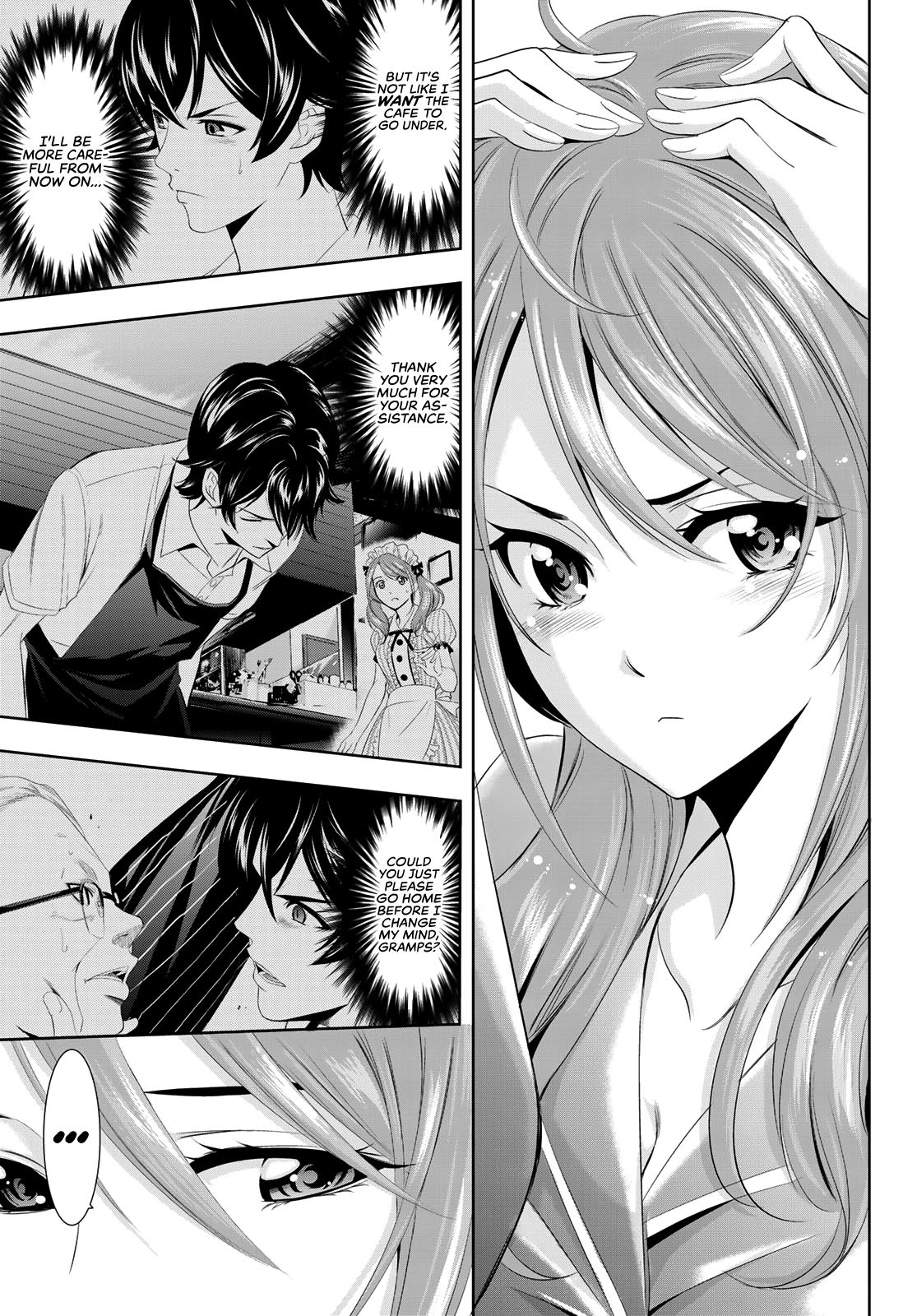 Goddess Café Terrace chapter 8 page 18