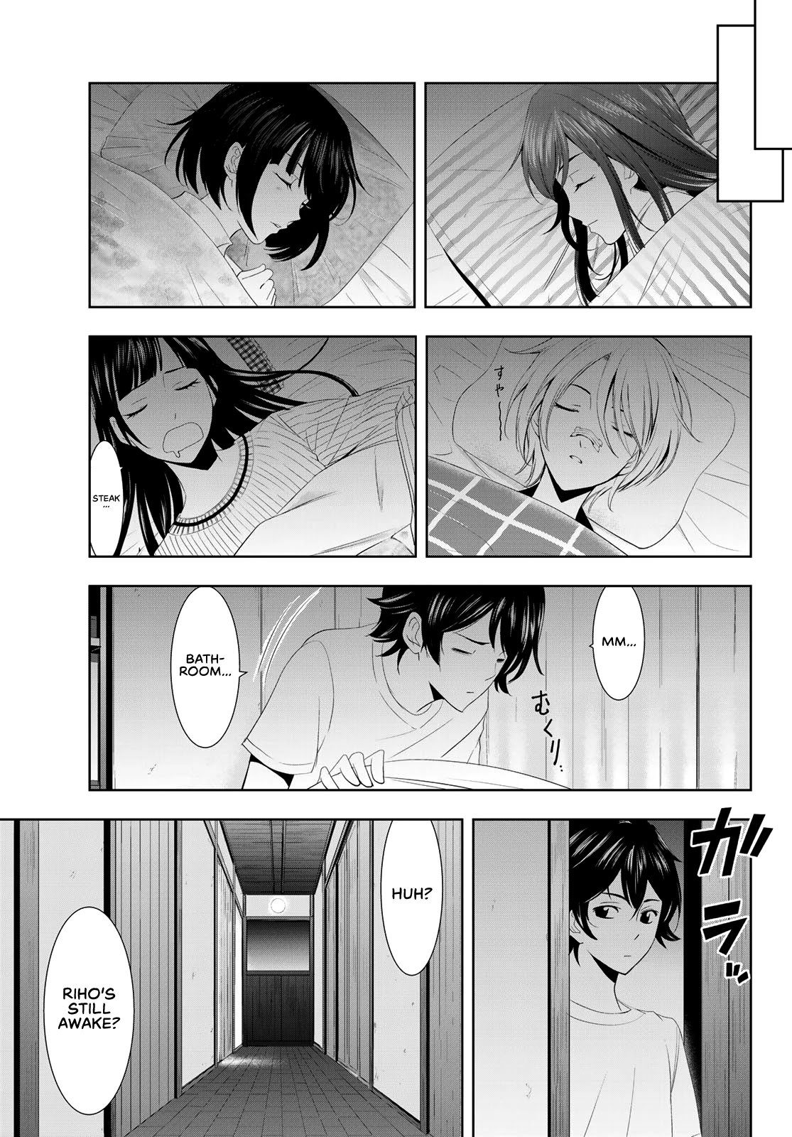 Goddess Café Terrace chapter 8 page 8