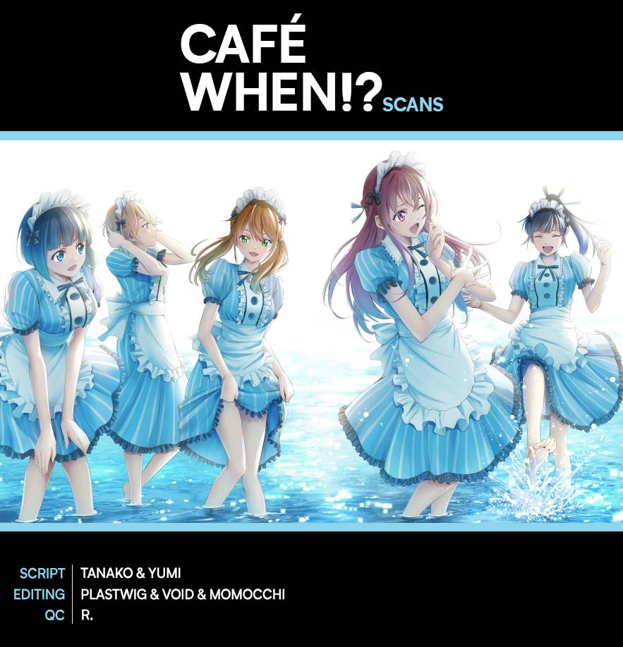 Goddess Café Terrace chapter 88 page 1