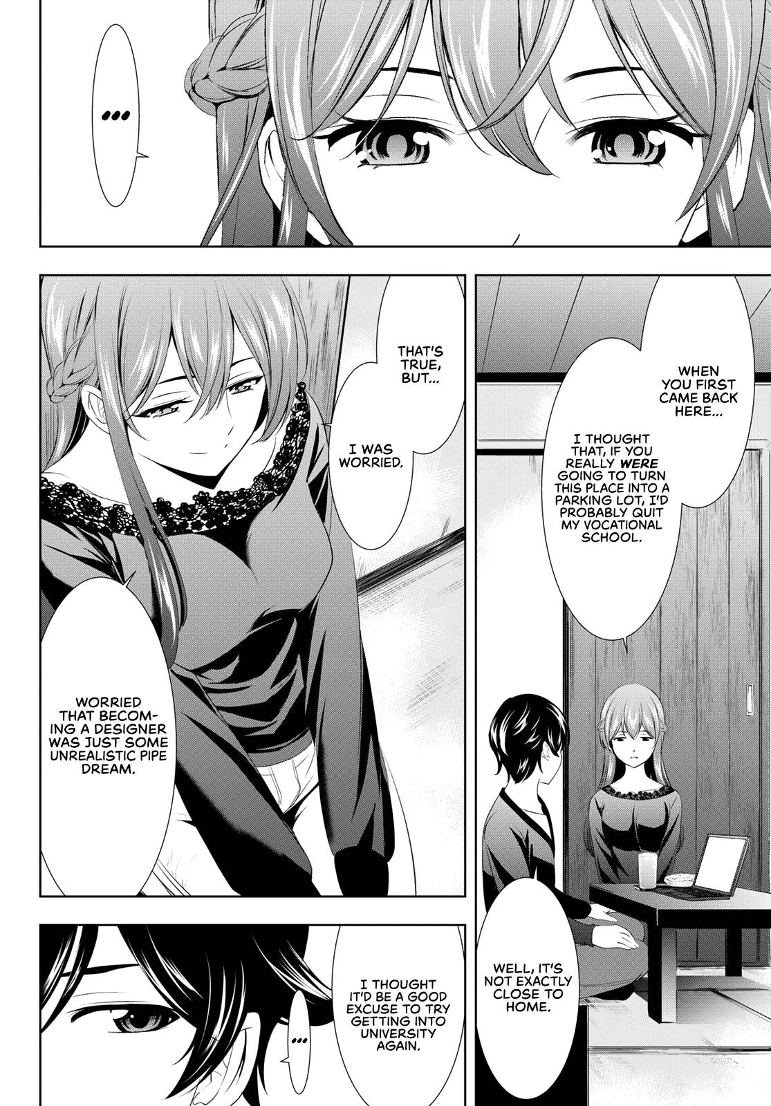 Goddess Café Terrace chapter 88 page 13