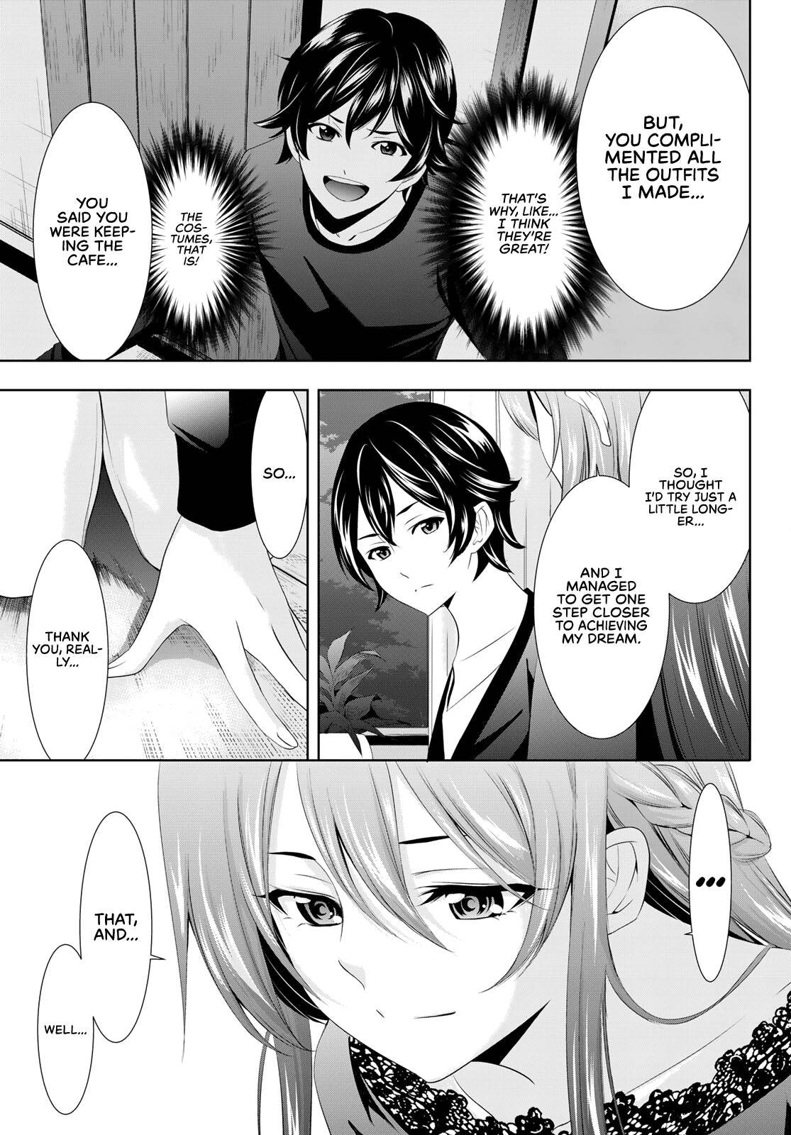 Goddess Café Terrace chapter 88 page 14