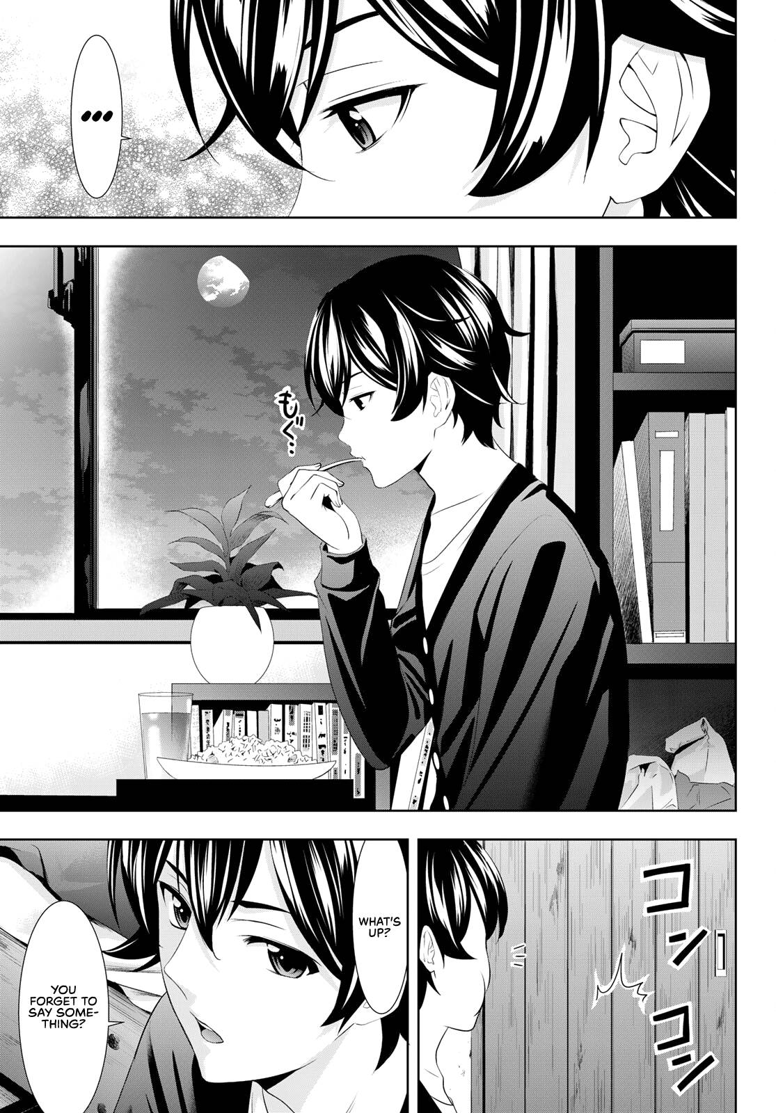 Goddess Café Terrace chapter 88 page 17