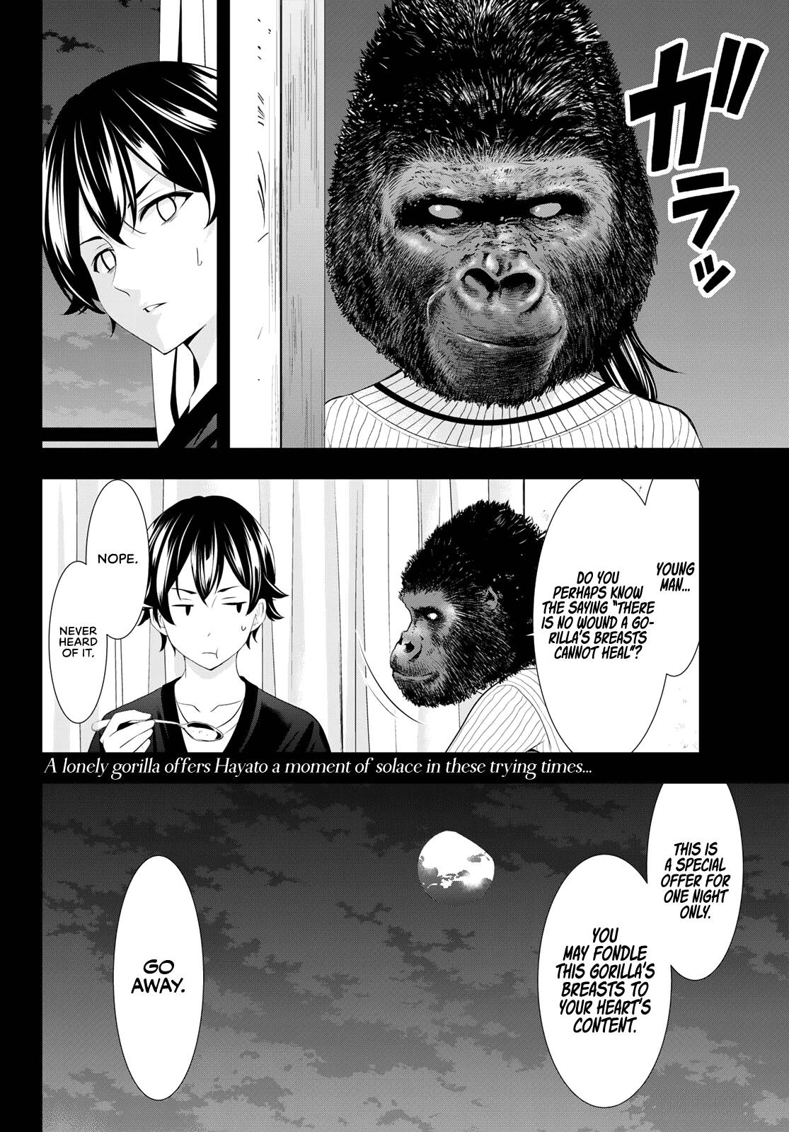 Goddess Café Terrace chapter 88 page 18