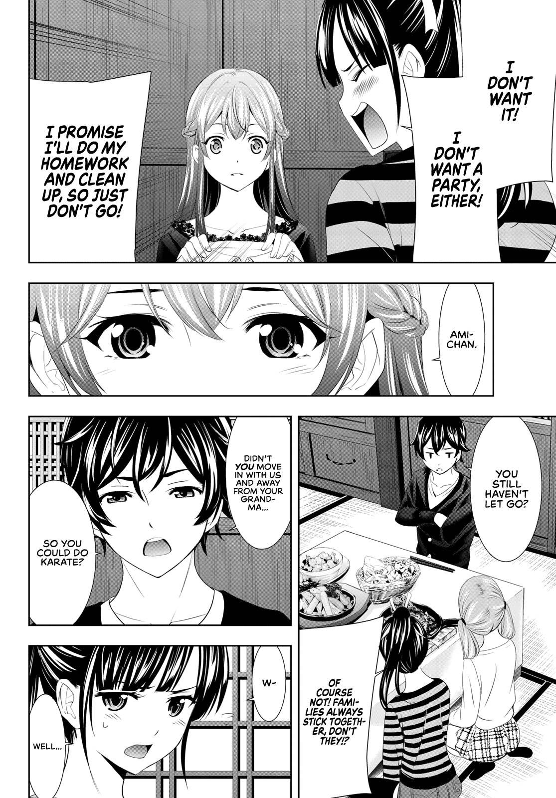 Goddess Café Terrace chapter 88 page 5