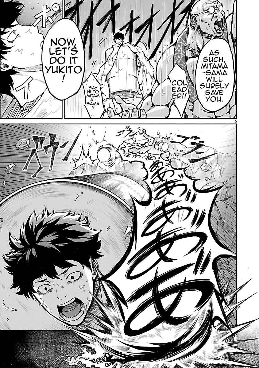 God’s Activity in a World Without Gods chapter 1.1 page 4