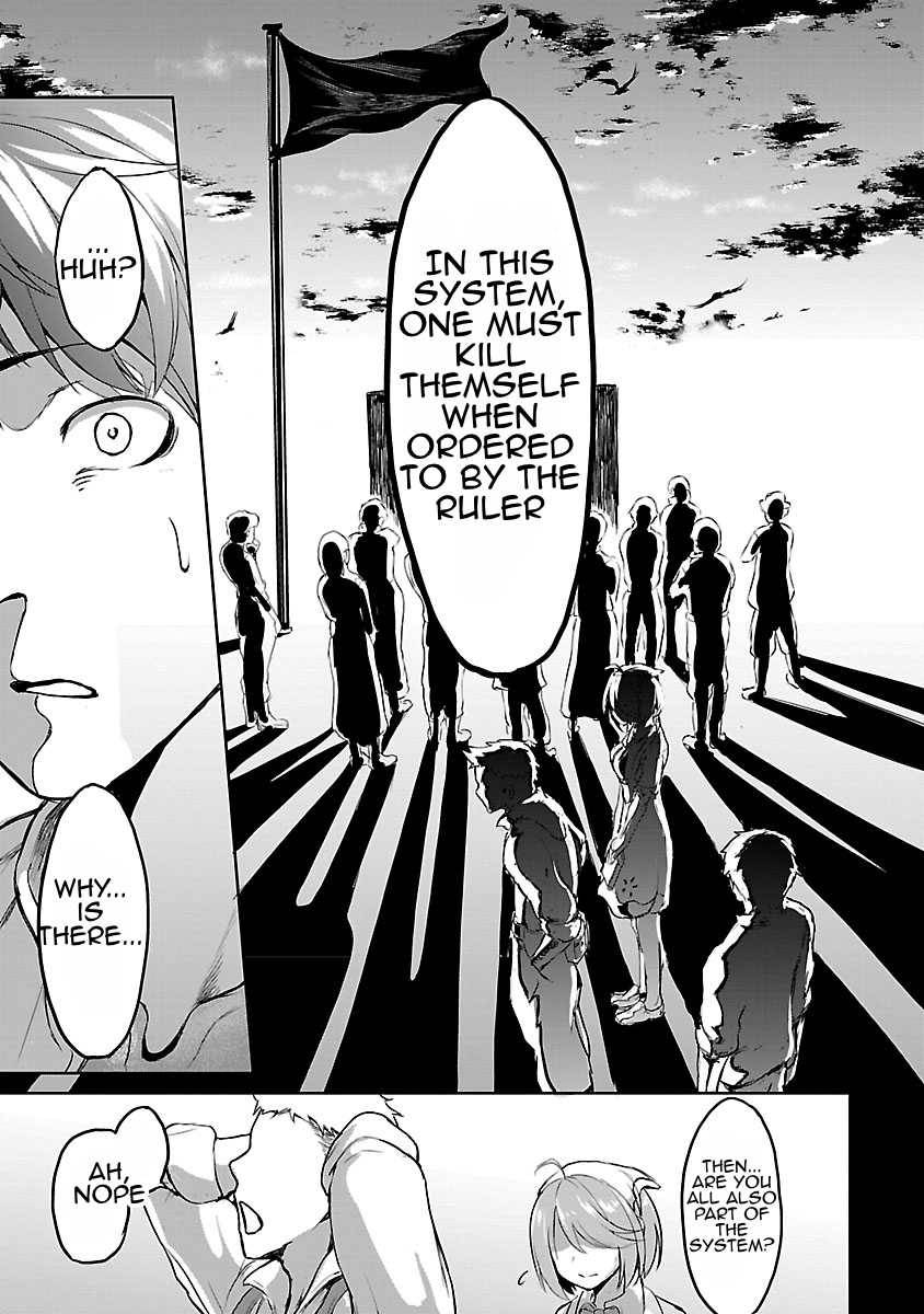 God’s Activity in a World Without Gods chapter 1.4 page 1