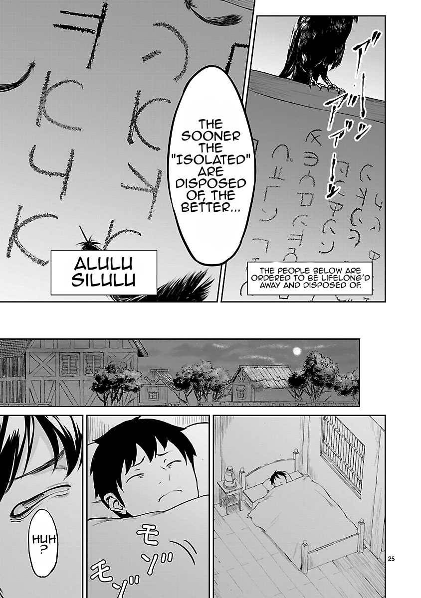 God’s Activity in a World Without Gods chapter 1.4 page 3