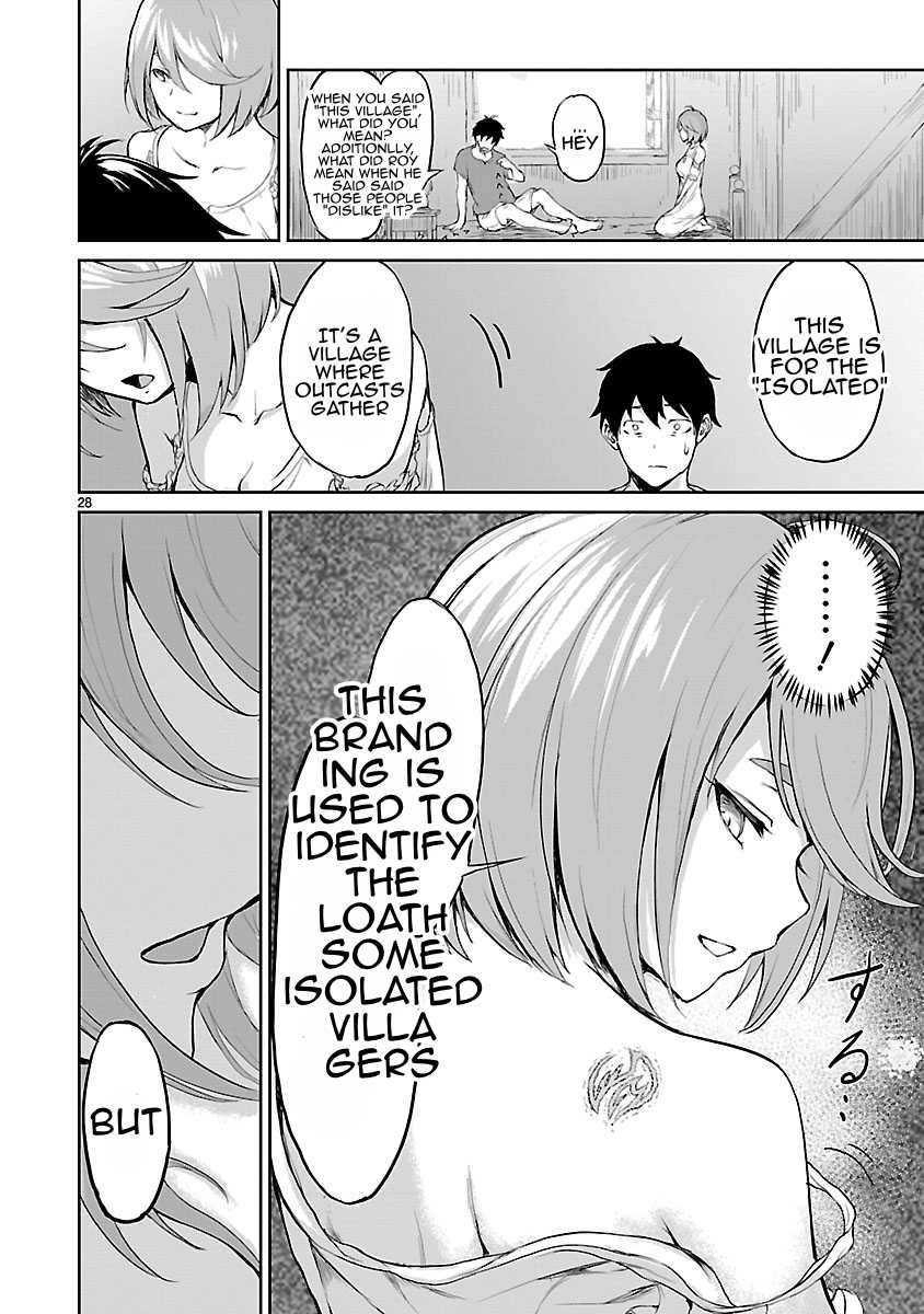 God’s Activity in a World Without Gods chapter 1.4 page 6