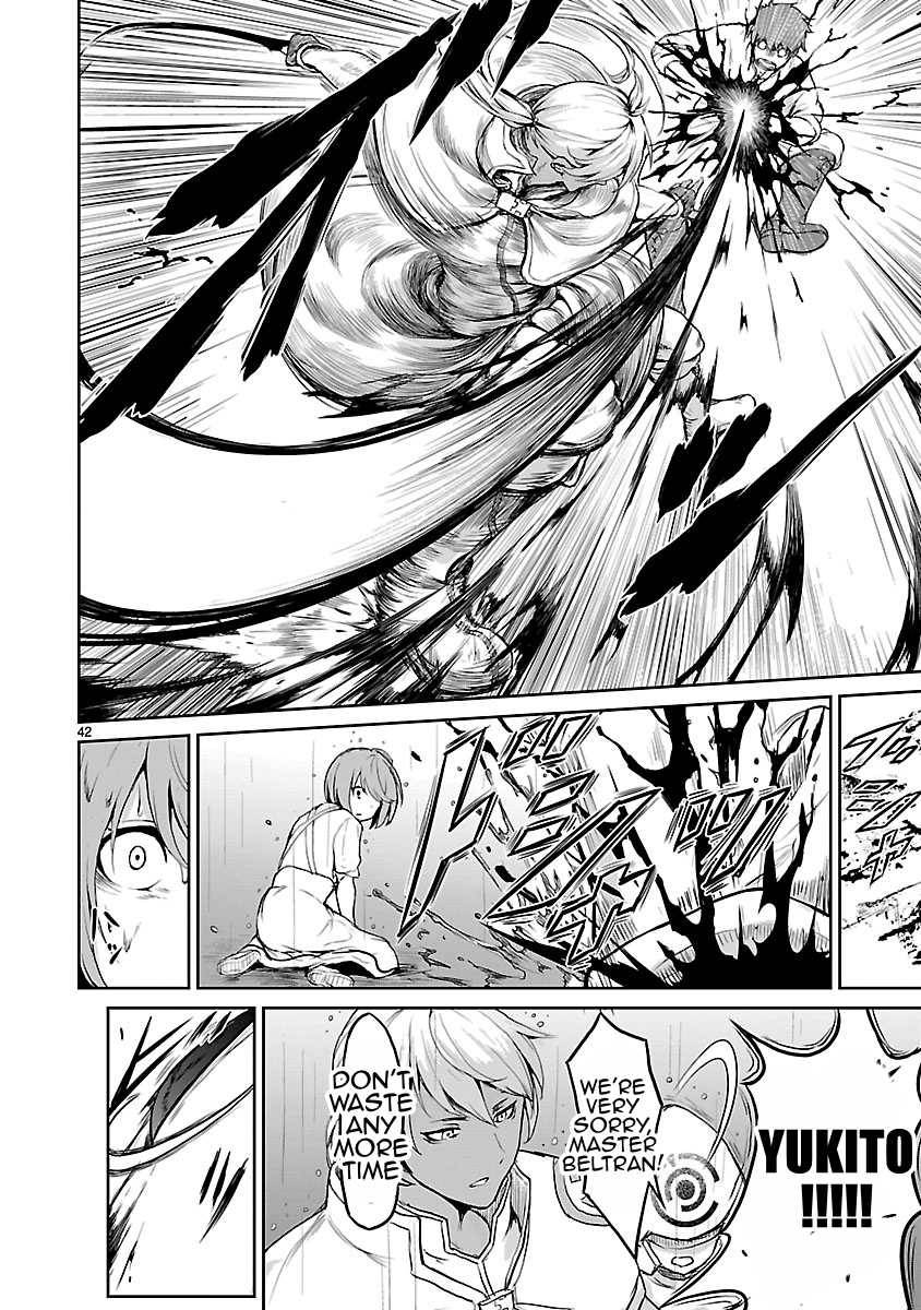 God’s Activity in a World Without Gods chapter 1.5 page 10