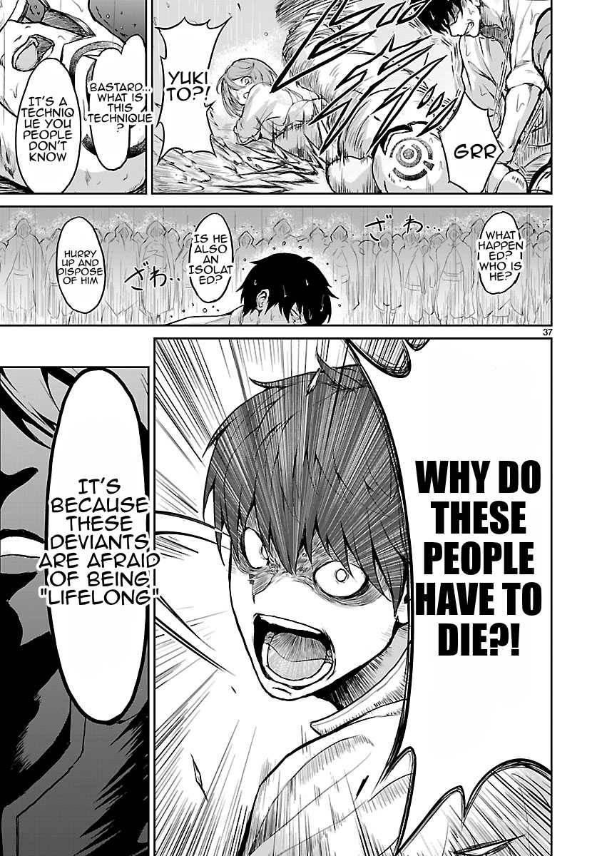 God’s Activity in a World Without Gods chapter 1.5 page 5