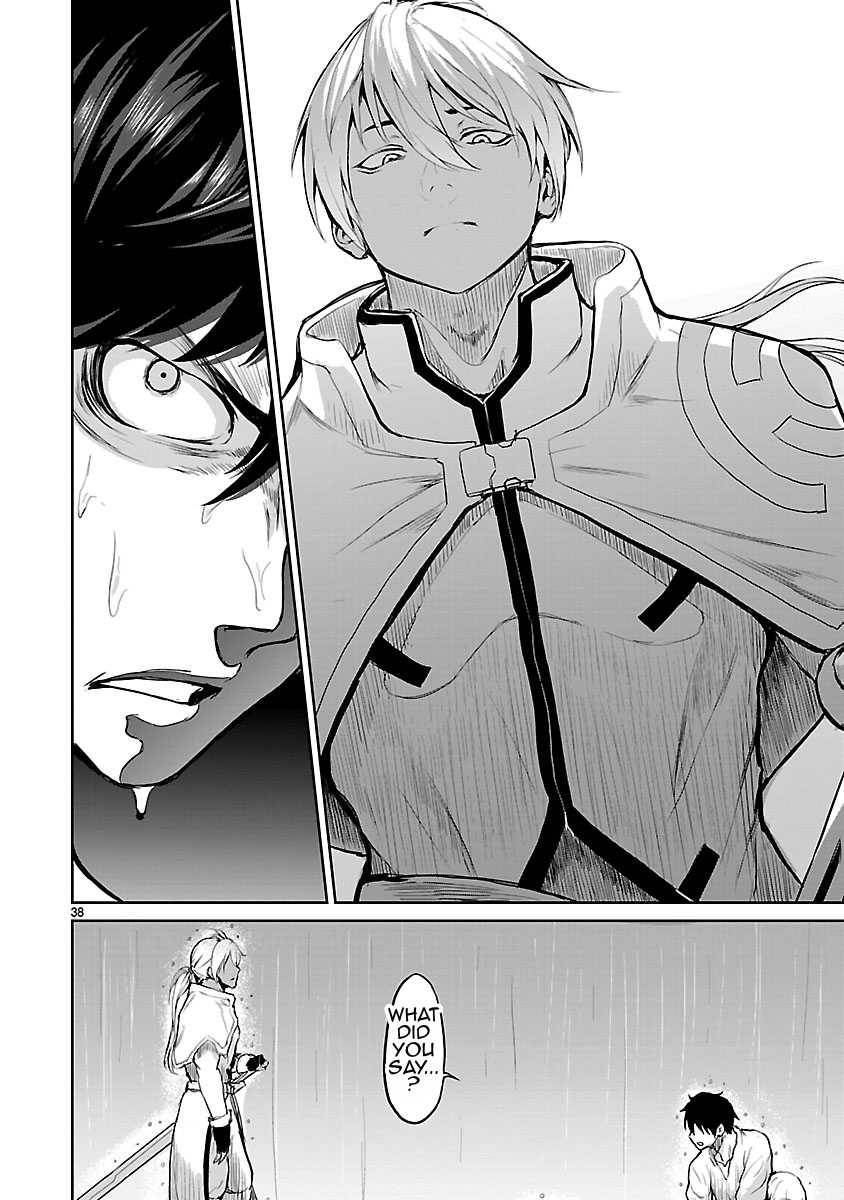 God’s Activity in a World Without Gods chapter 1.5 page 6