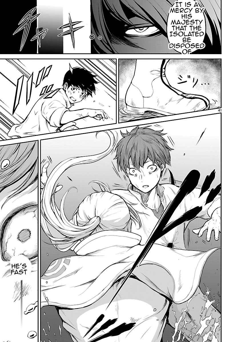 God’s Activity in a World Without Gods chapter 1.5 page 9