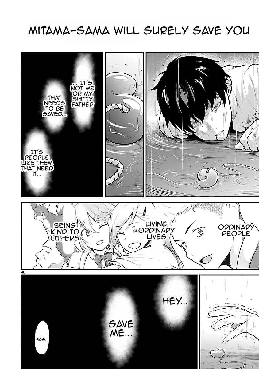 God’s Activity in a World Without Gods chapter 1.6 page 1