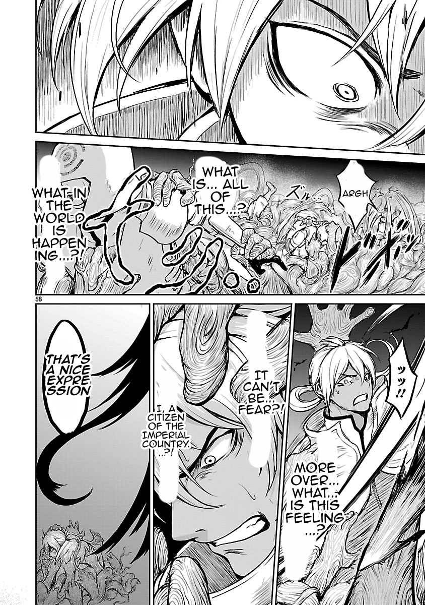 God’s Activity in a World Without Gods chapter 1.6 page 13