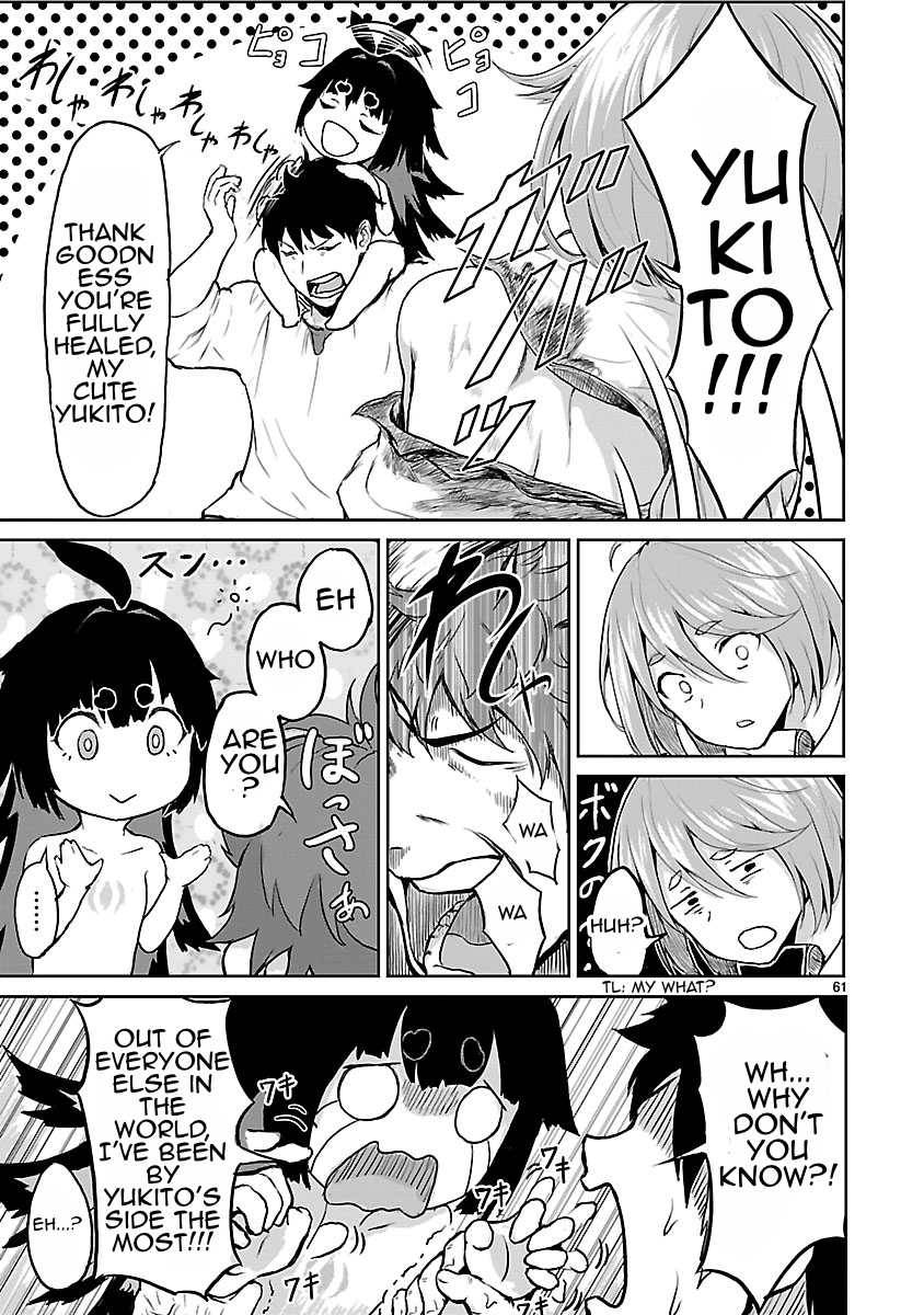 God’s Activity in a World Without Gods chapter 1.6 page 16