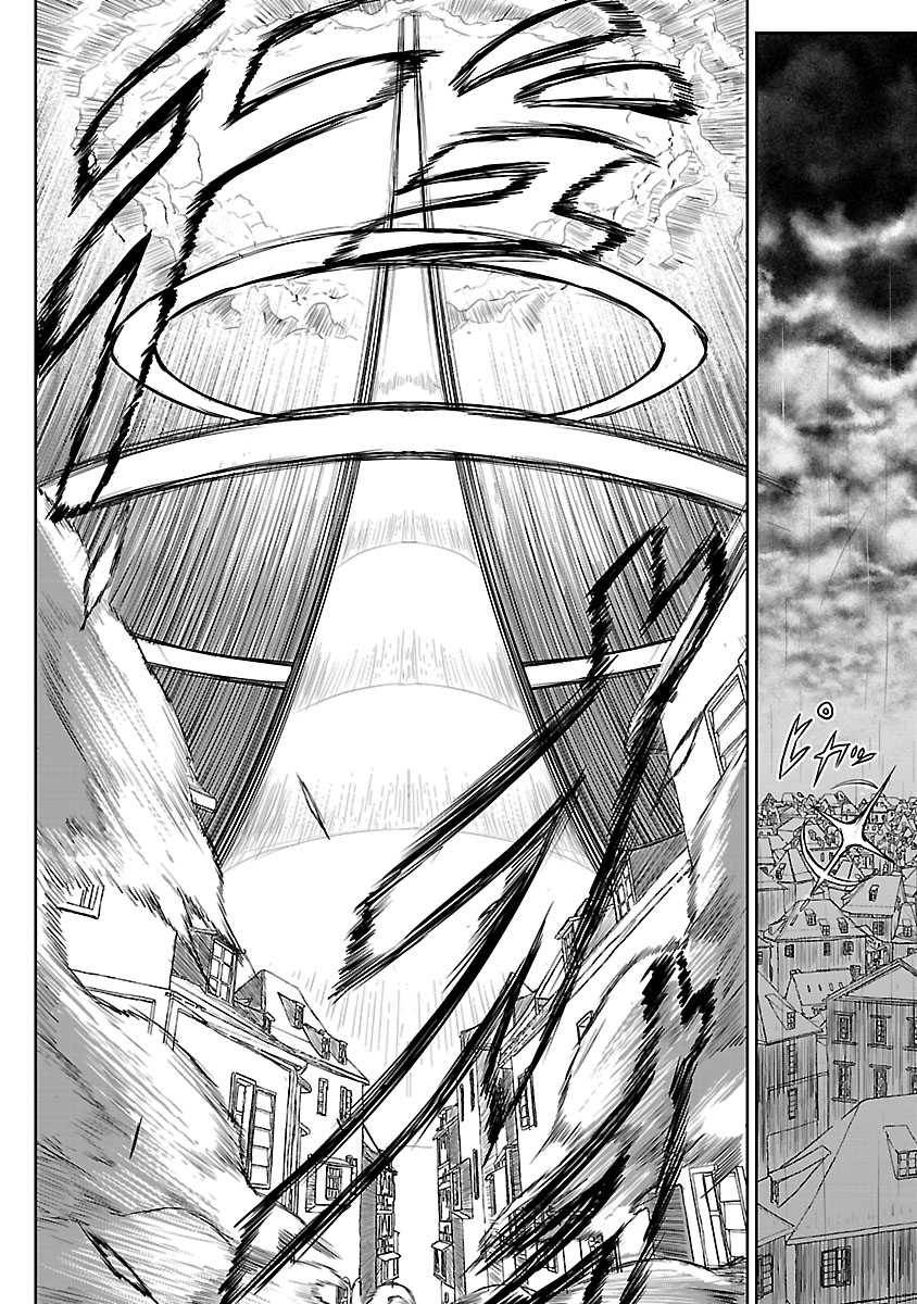 God’s Activity in a World Without Gods chapter 1.6 page 3