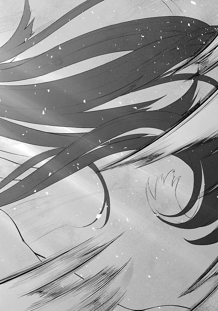 God’s Activity in a World Without Gods chapter 1.6 page 5