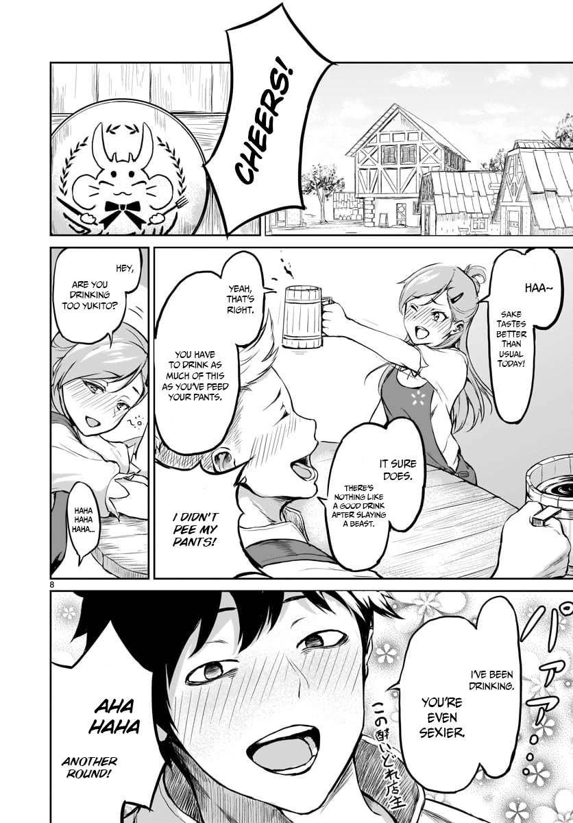 God’s Activity in a World Without Gods chapter 1 page 10